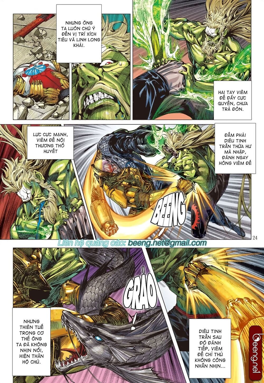 sơn hải kinh truyện chapter 202 22