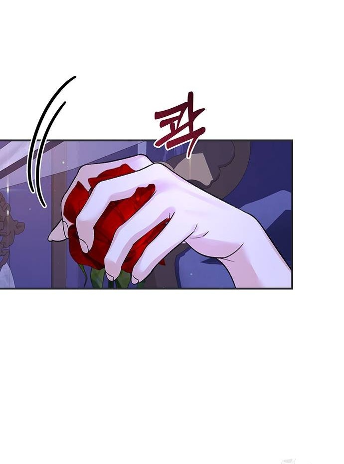 tôi tưởng bản thân không còn sống được bao lâu! chapter 86.1 3