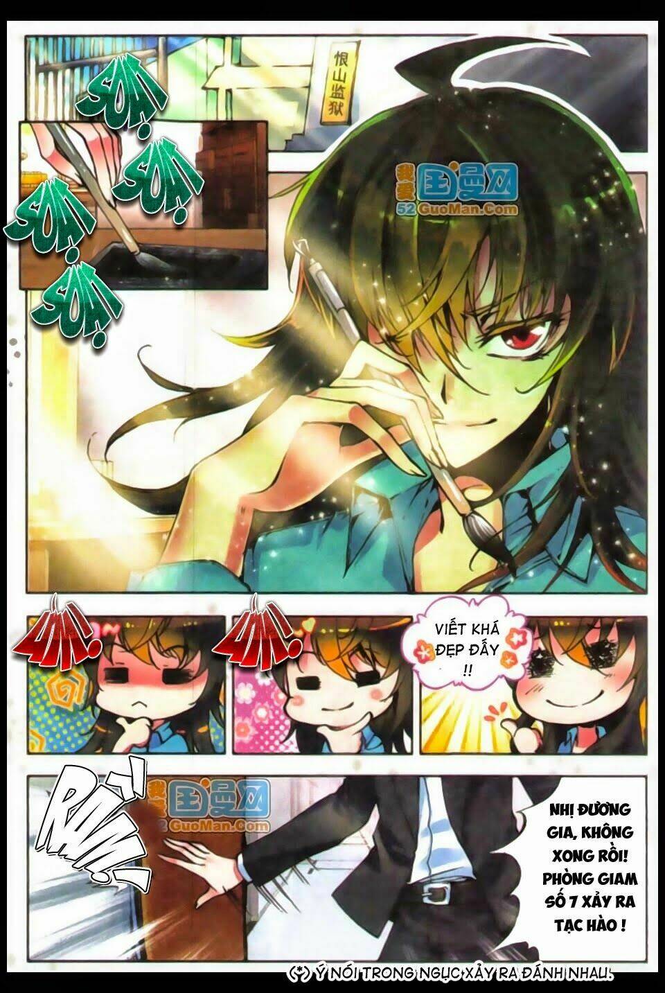 hỏa bạo thiên vương chapter 1 2