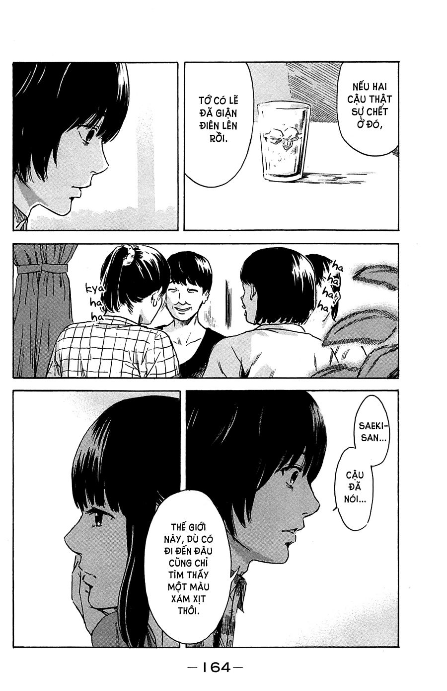 aku no hana chapter 42 9