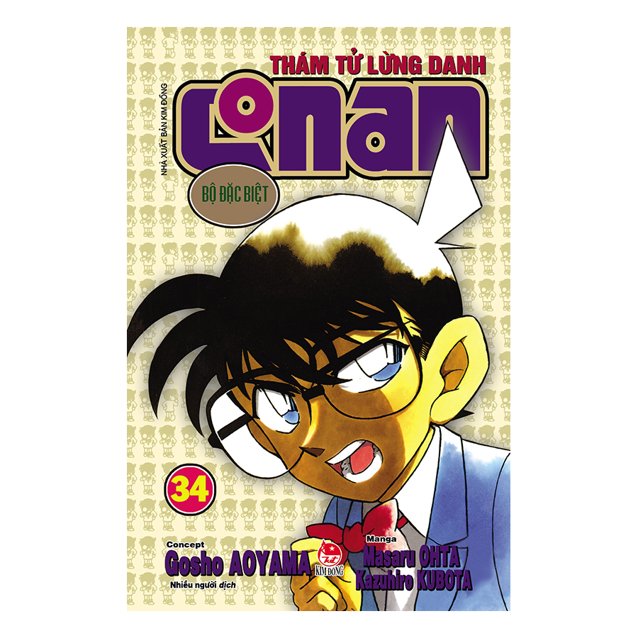 Thám Tử Lừng Danh Conan Bộ Đặc Biệt (Tập 31, 32, 33, 34, 35)