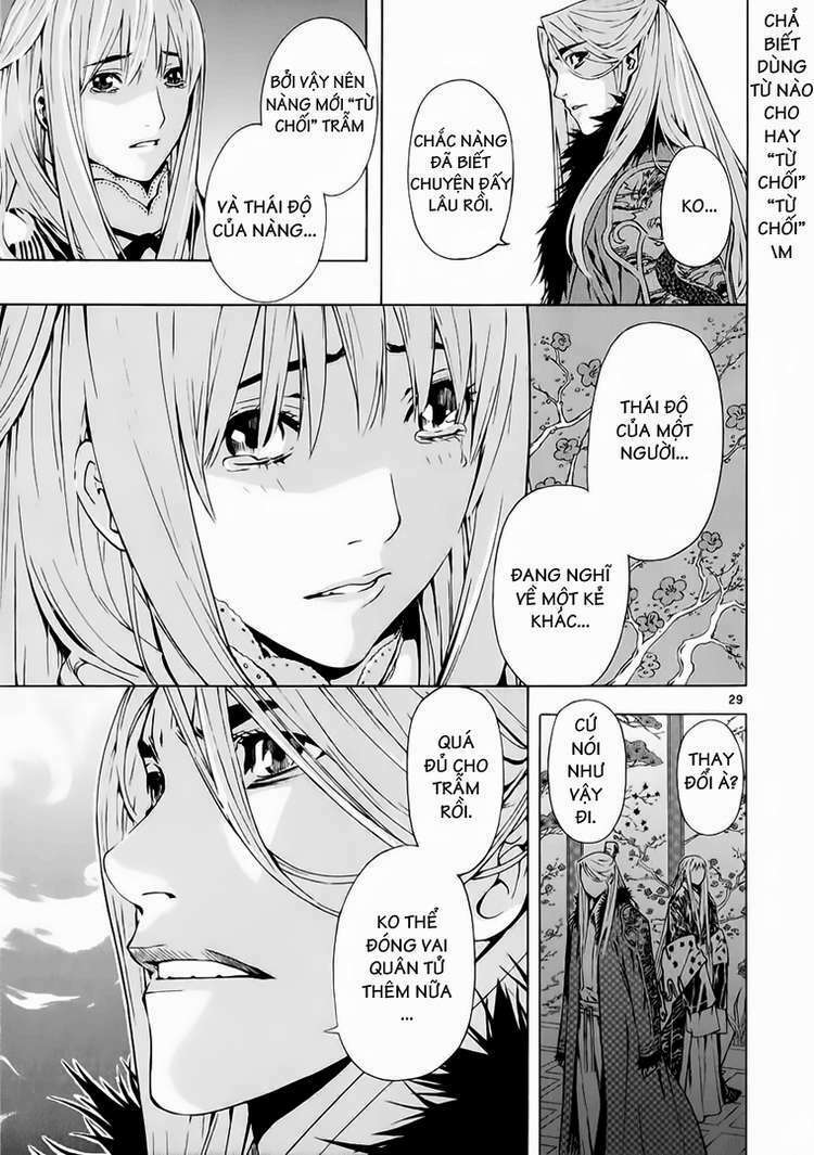 shin angyo onshi (tân ám hành ngự sử) chapter 61 31