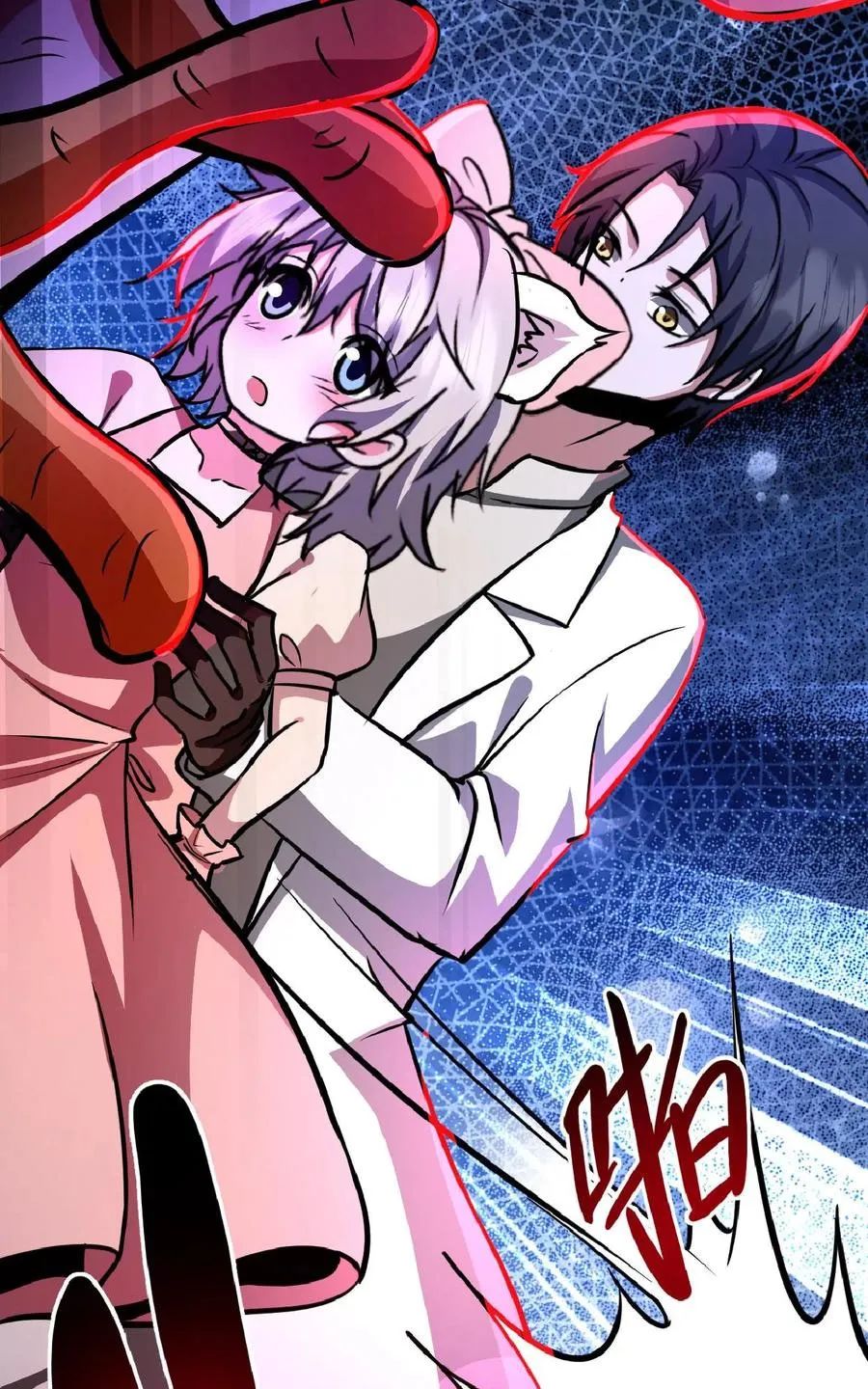 quỷ dị dược tề sư: bệnh nhân của ta đều là kinh khủng chapter 45 38