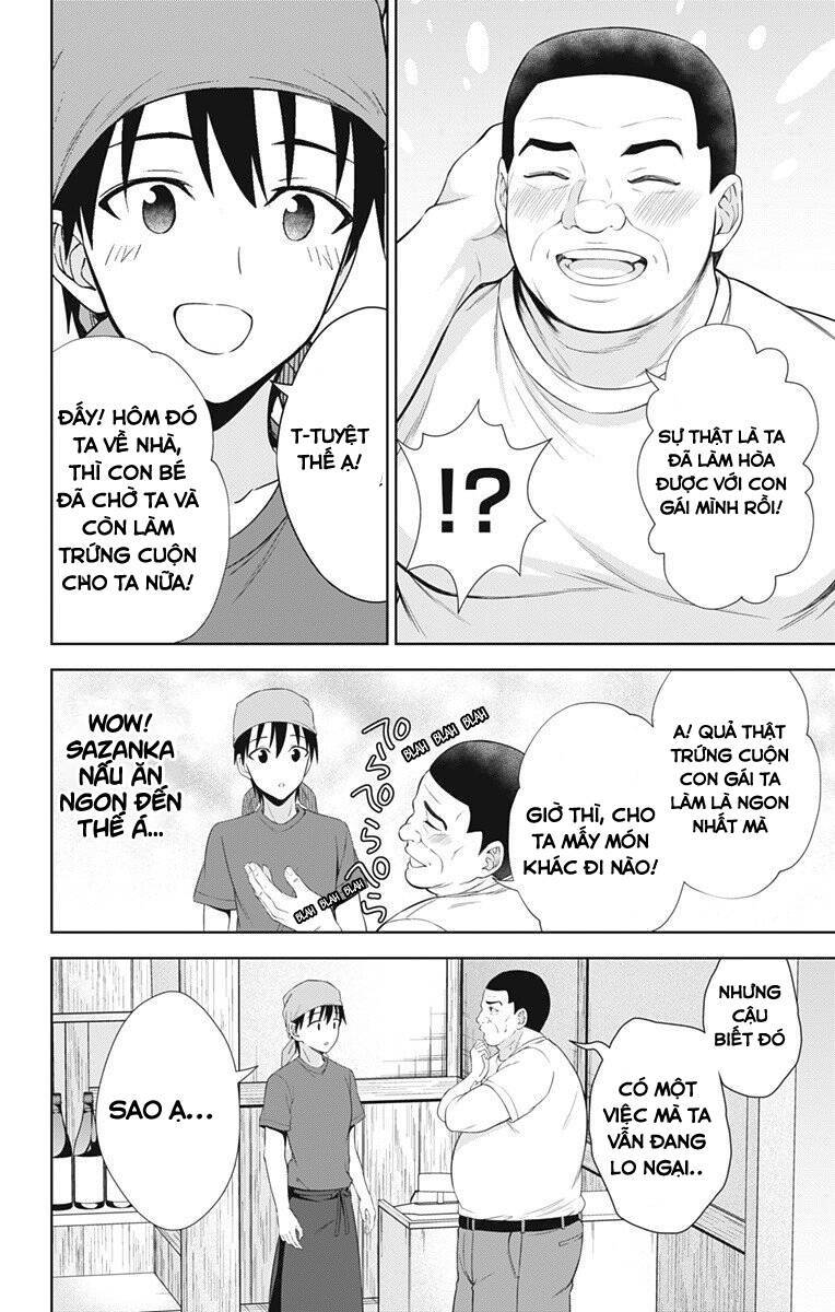 ore wo suki nano wa omae dake ka yo chapter 39.5 2