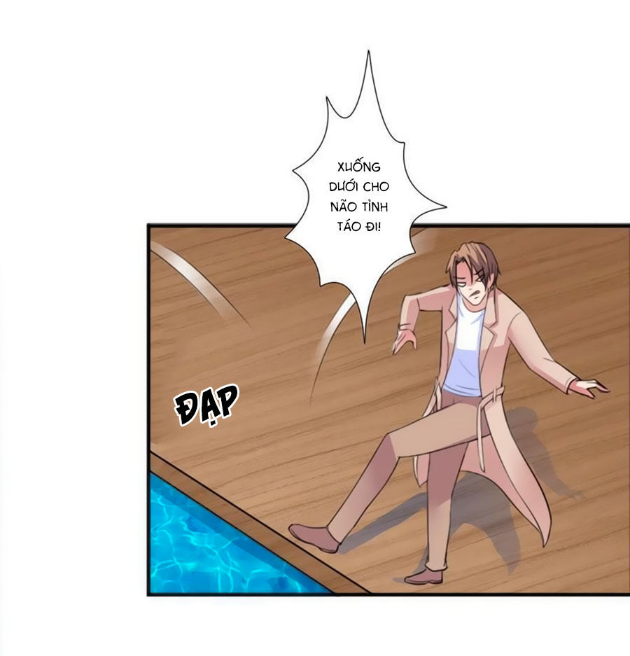 watashi wo hitorijime ni shite chapter 17 9