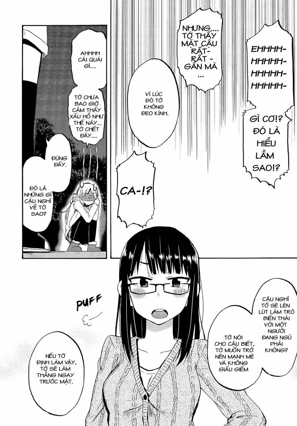 out of the blue chapter 2 28