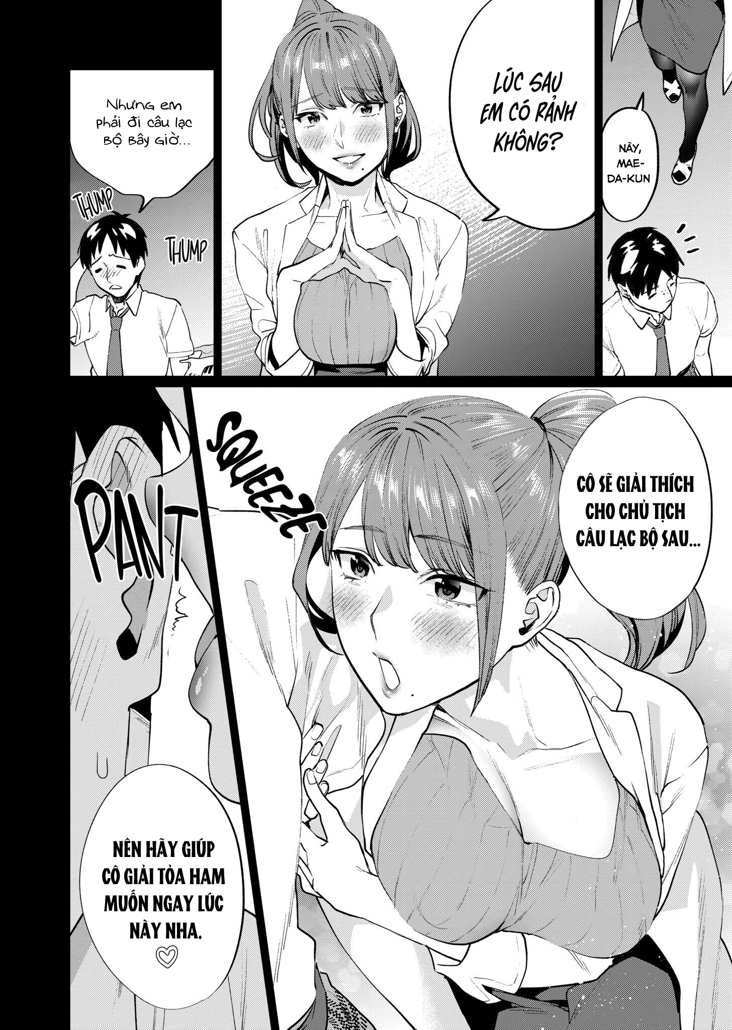 bộ môn giáo dục tình yêu chapter 15.1 11