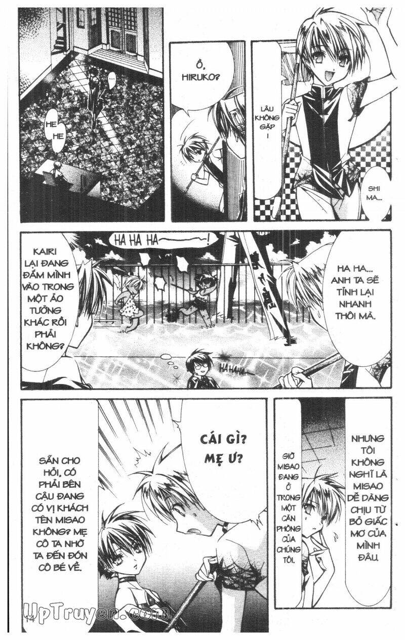 nightmare inspector chapter 5 13