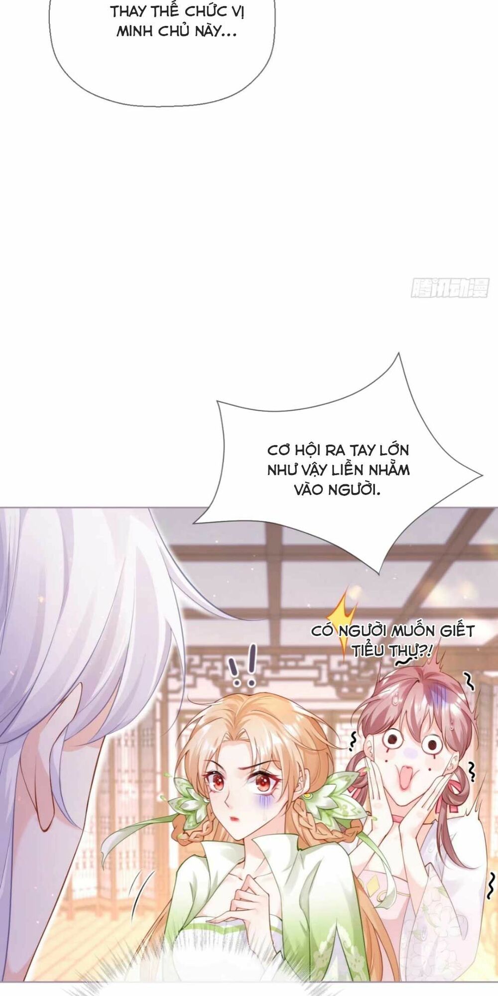 thiết lập ác nữ của tôi sụp đổ rồi chapter 17 41