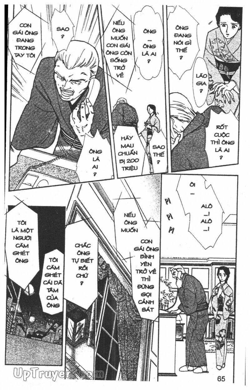 hoàng tử hoa - bud boy chapter 1 66