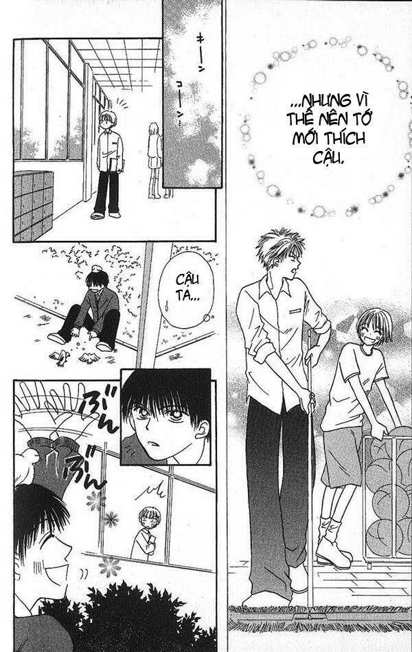 girl got game - power chapter 14 28