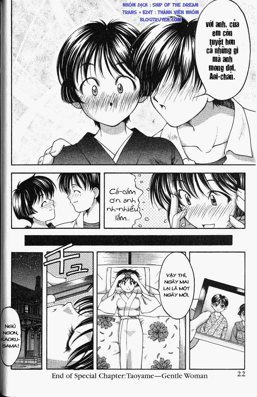 ai yori aoshi chapter 61.3 22