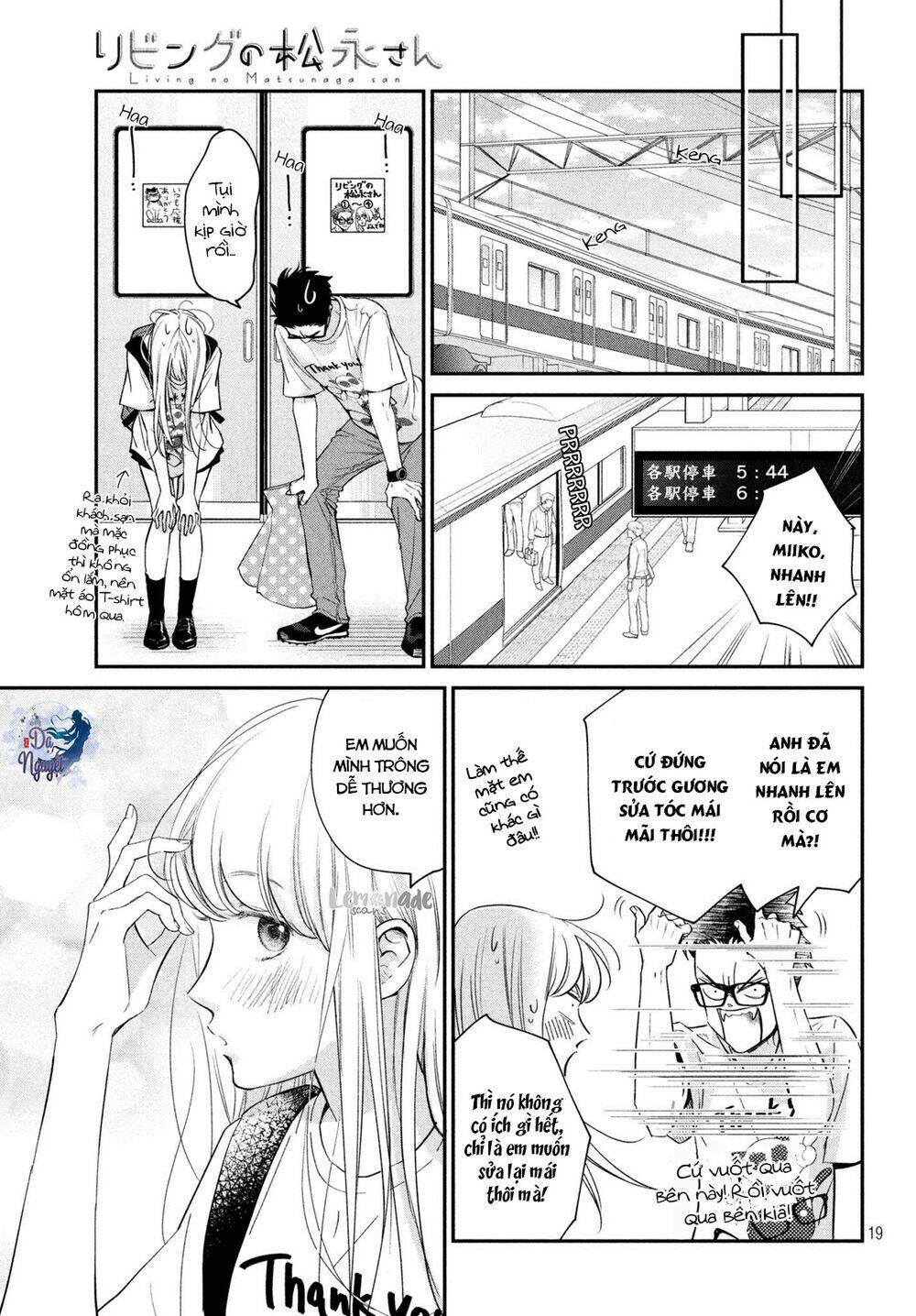 living no matsunaga-san chapter 18 20