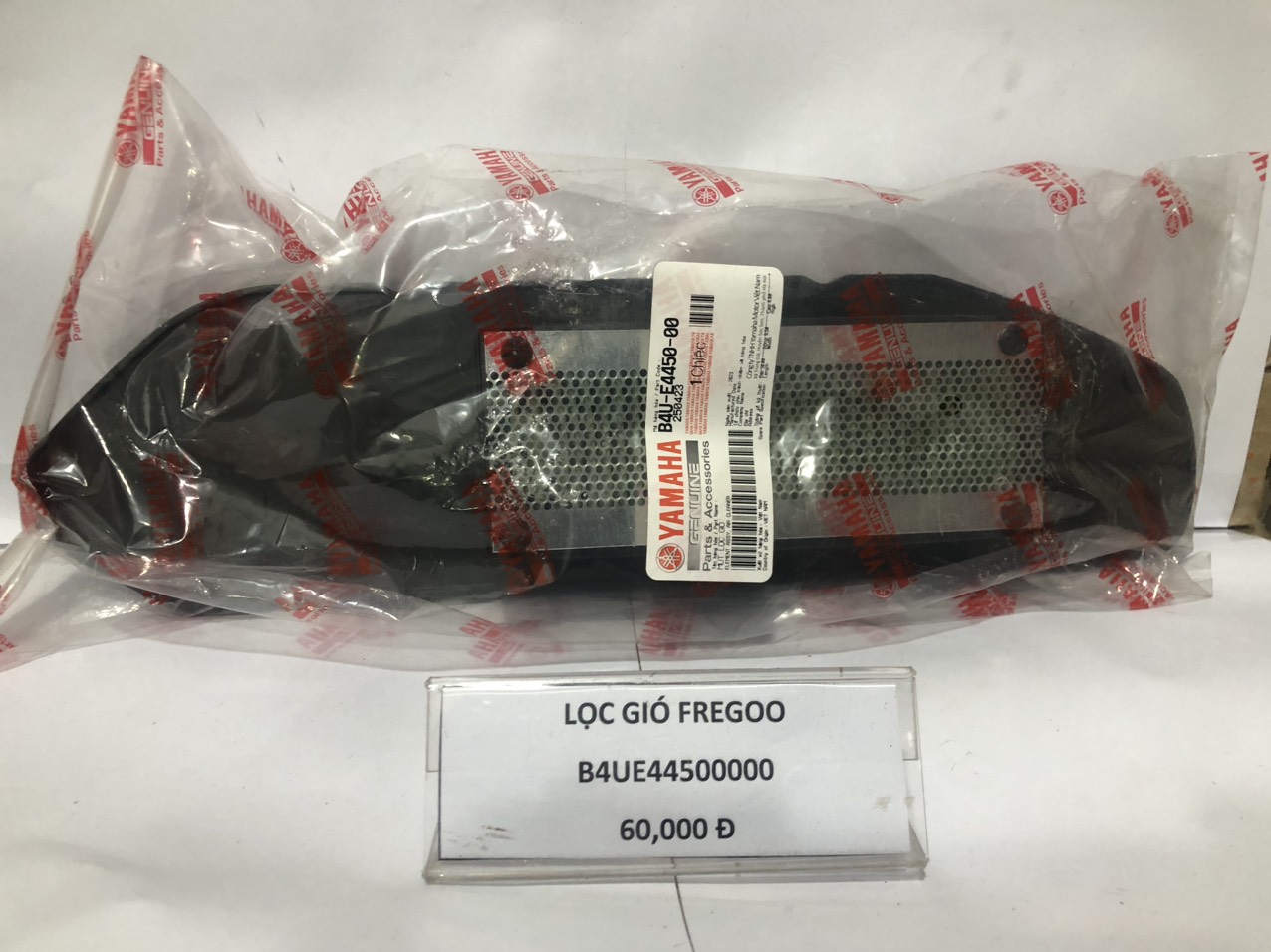 Lọc gió cho xe máy Yamaha Freego