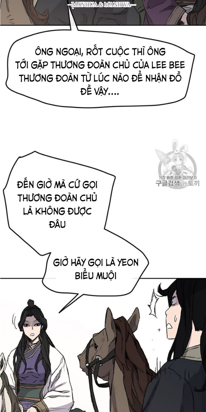 kiếm sĩ bất bại chapter 38 8