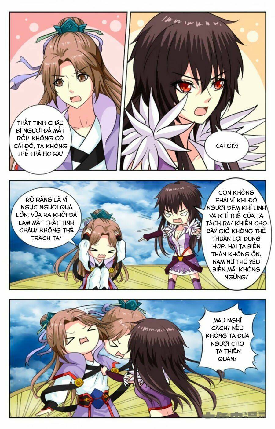 nam thần của tôi chapter 136 1