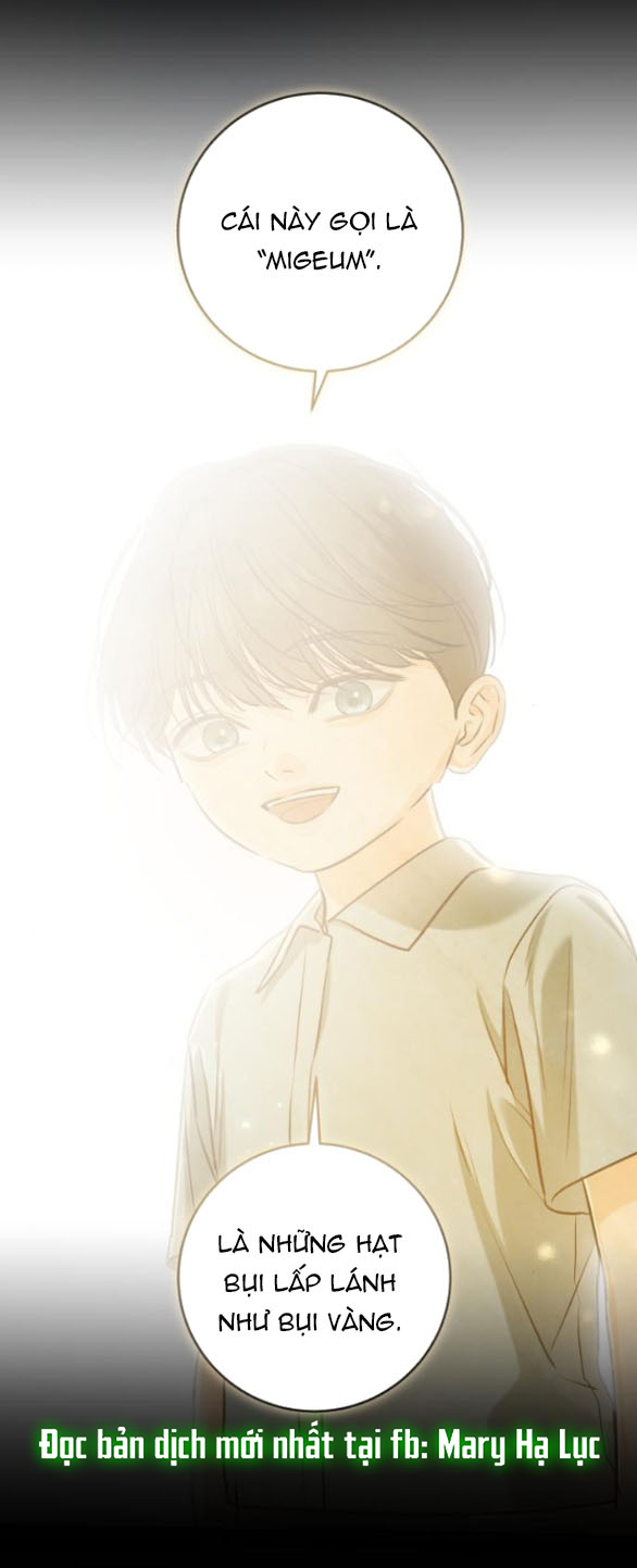 Nóng Lòng Muốn Giày Vò Em 87.1 22