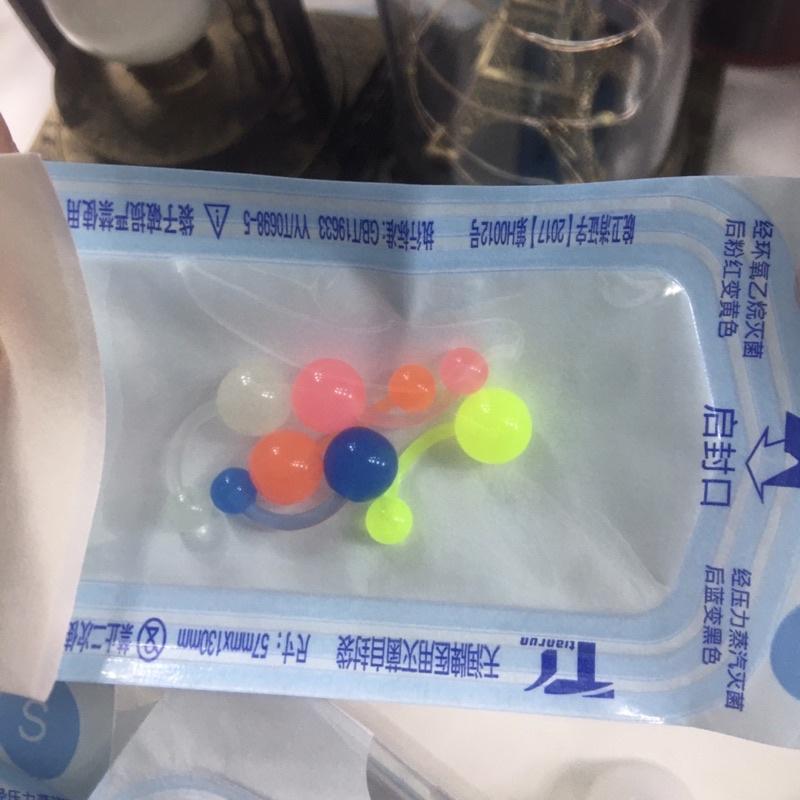 Khuyên rốn cá tính Colorful - Hàng nhập khẩu - 69STORE