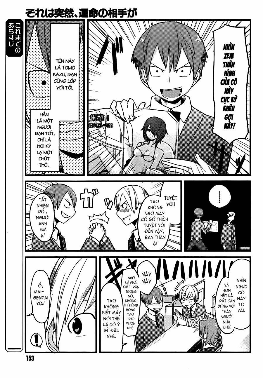 sore wa totsuzen, unmei no aite ga chapter 1 5