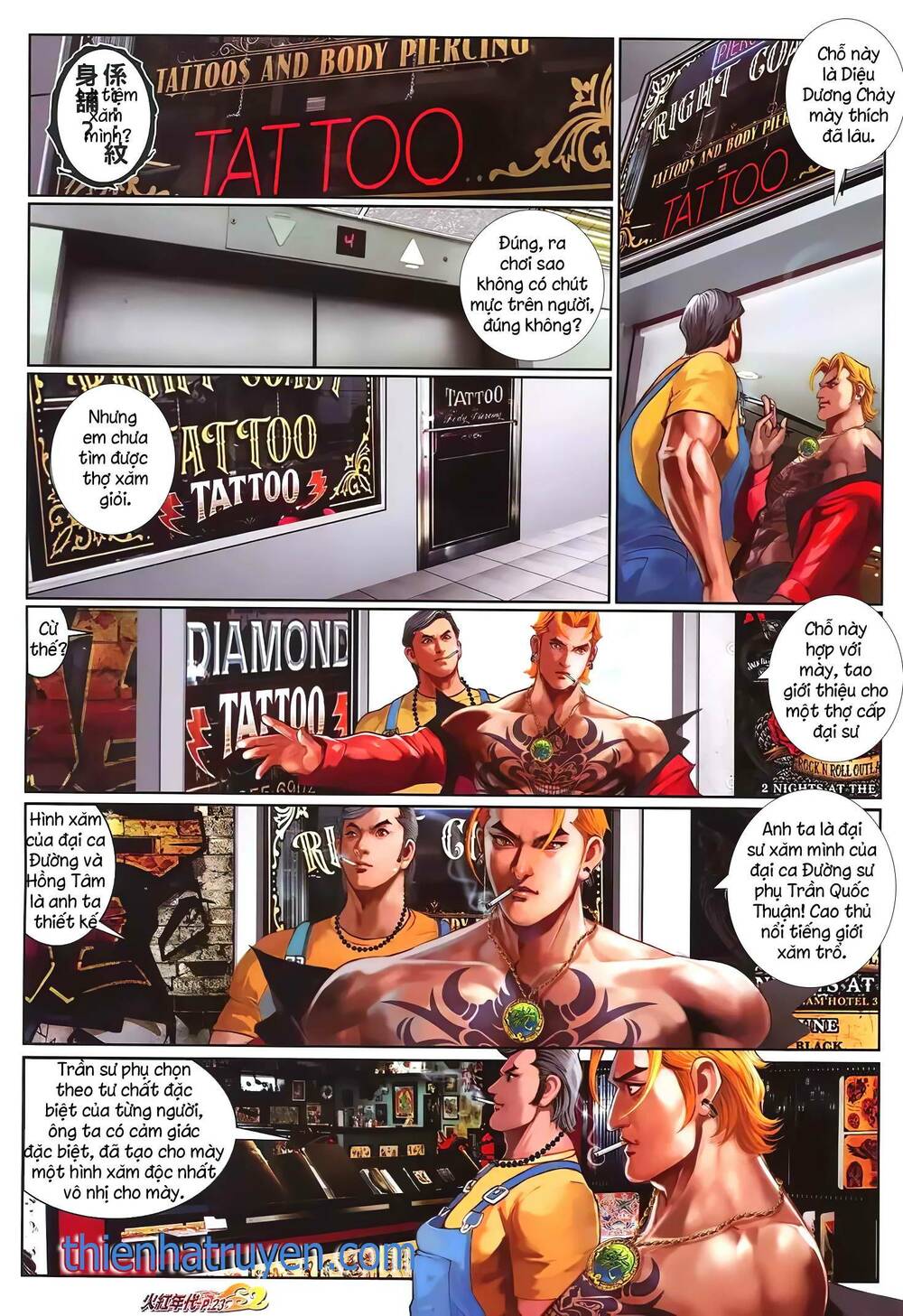 hỏa hồng niên đại hắc cốt đường chapter 1319 6