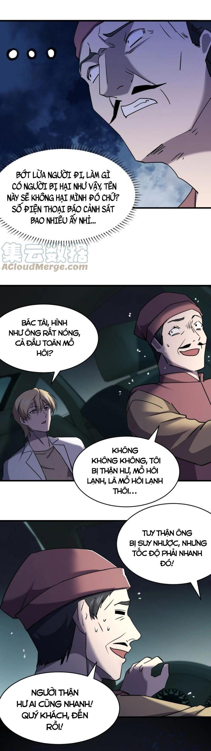 đừng hiểu lầm, tôi mới là người bị hại! chapter 69 7