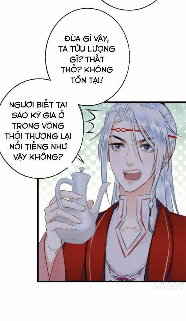 tuần tuần thiện dụ chapter 6 56