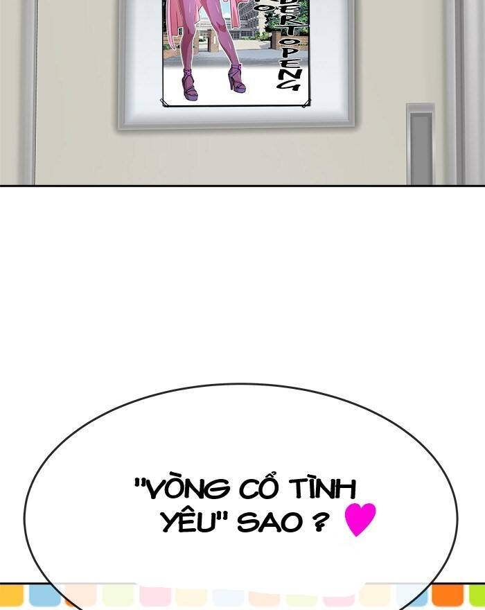 change (jinyuan) ss2 chapter 42 18