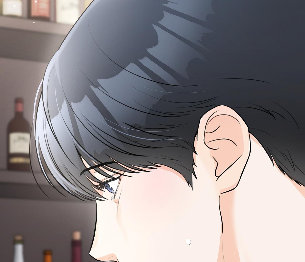 tình mình khó nói chapter 0 61