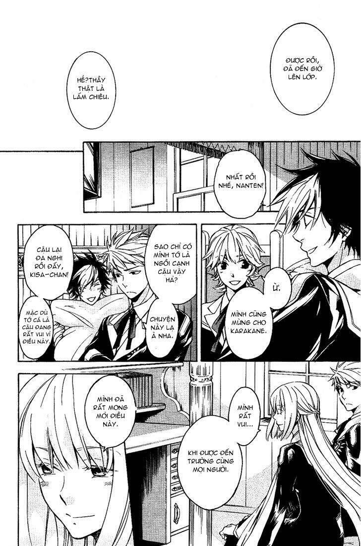 tenkyuugi sephirahtus chapter 11 6