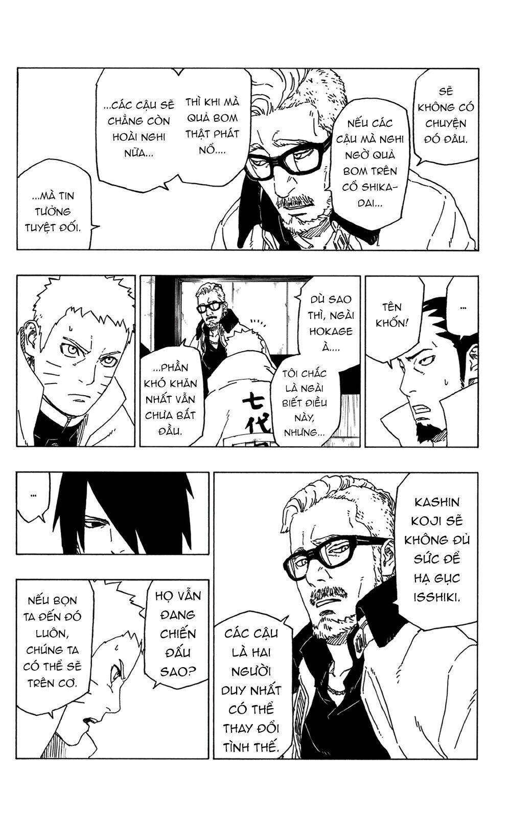 uzumaki boruto chapter 48 15