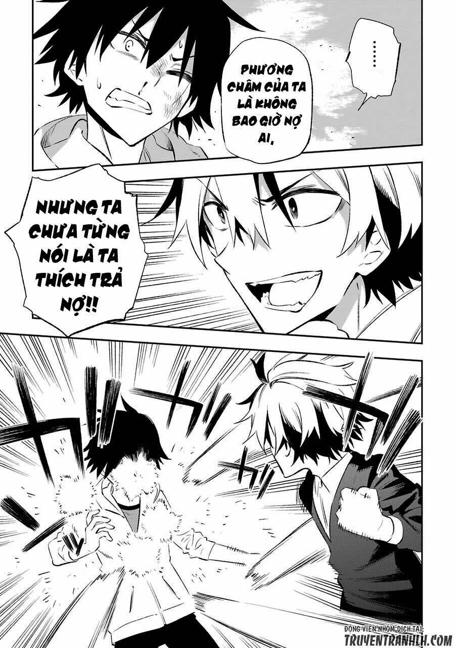 urami koi, koi, urami koi chapter 16 16