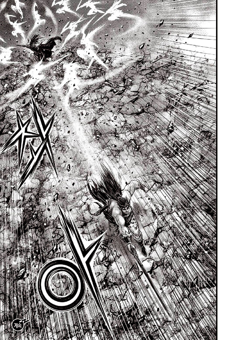 hiệp khách giang hồ m chapter 653 20