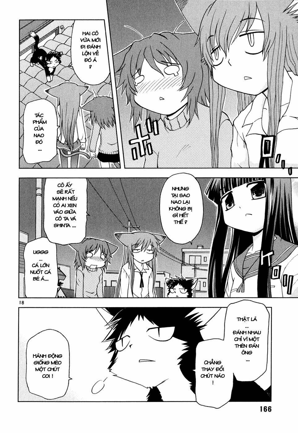 koi neko chapter 26 19