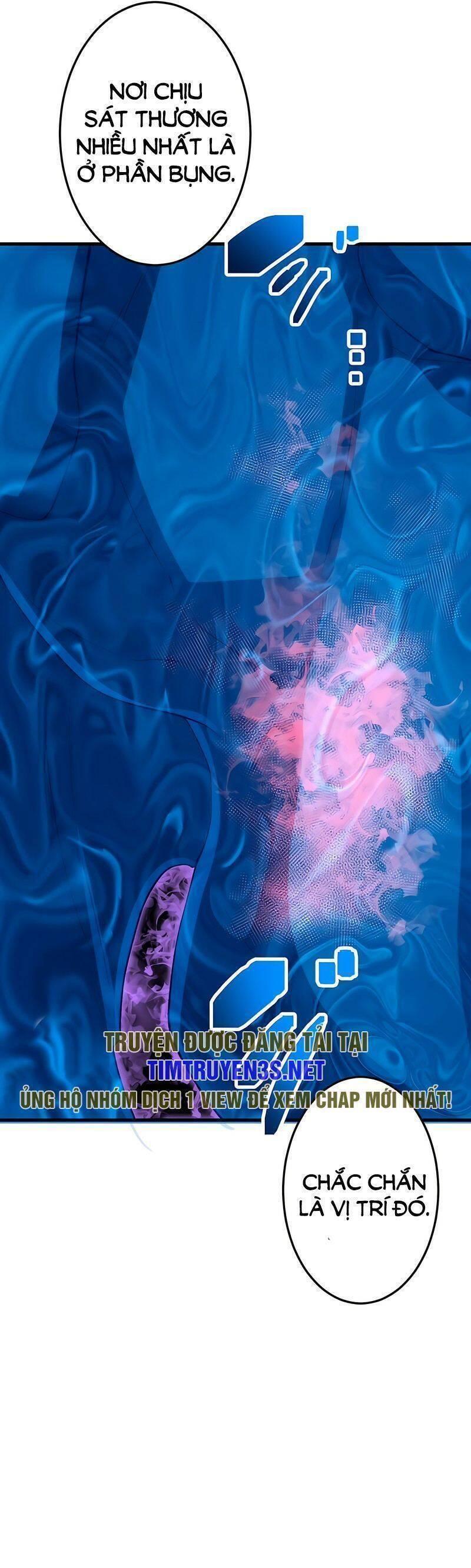 âm dương sư mạnh nhất chuyển sinh chapter 47 13