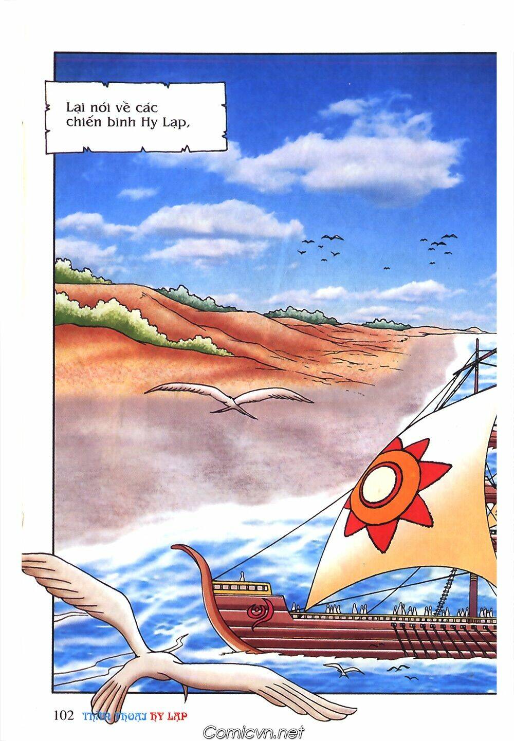 thần thoại hy lạp màu chapter 55 6