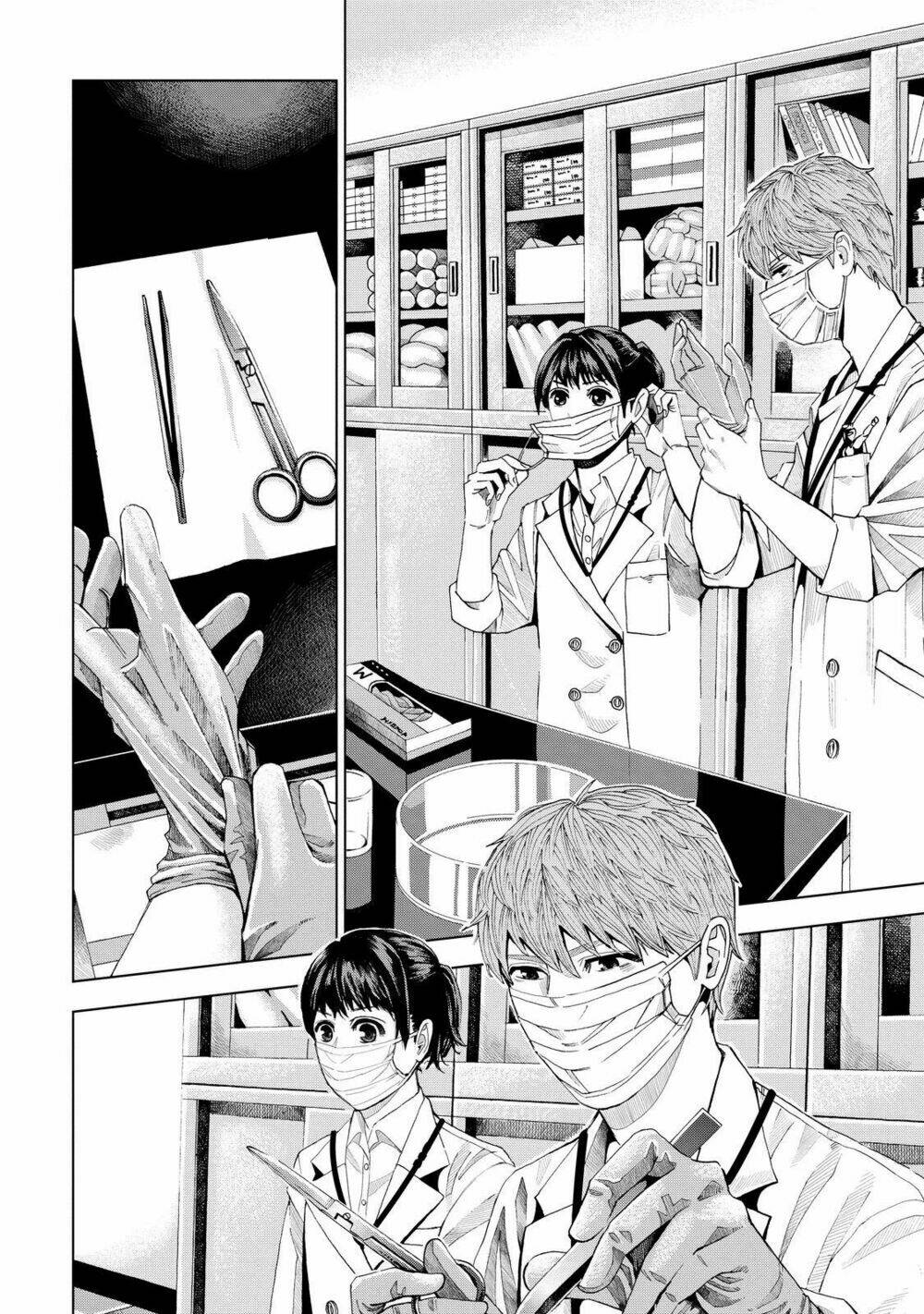 trace: kasouken houi kenkyuuin no tsuisou chapter 2 42