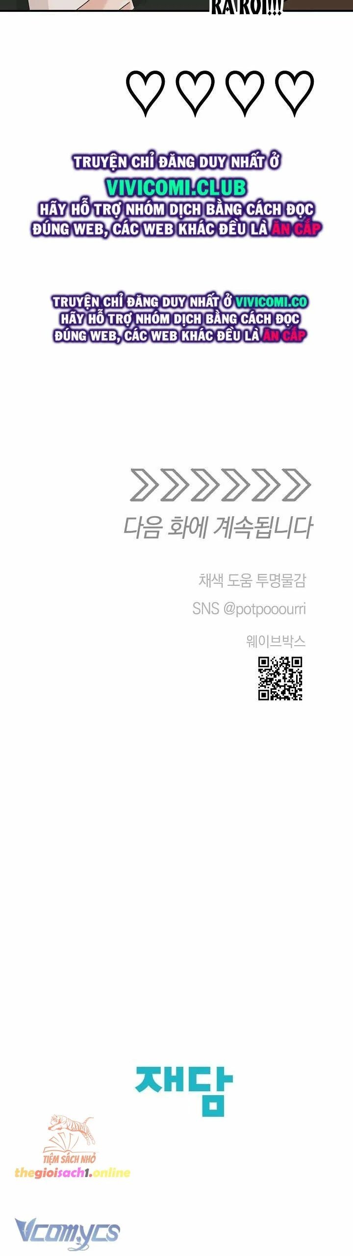 [18+] người tình của yêu tinh chapter 35 47