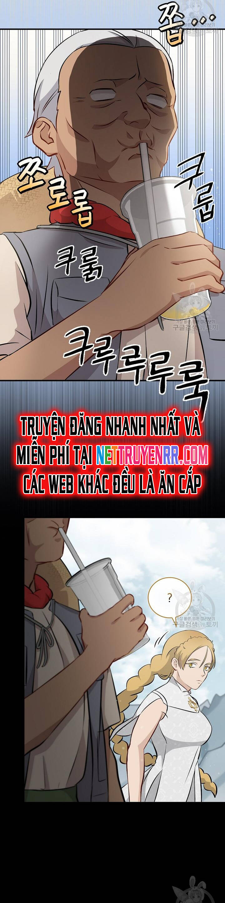 Level Up Chỉ Bằng Cách Ăn Cơm Chapter 156 36