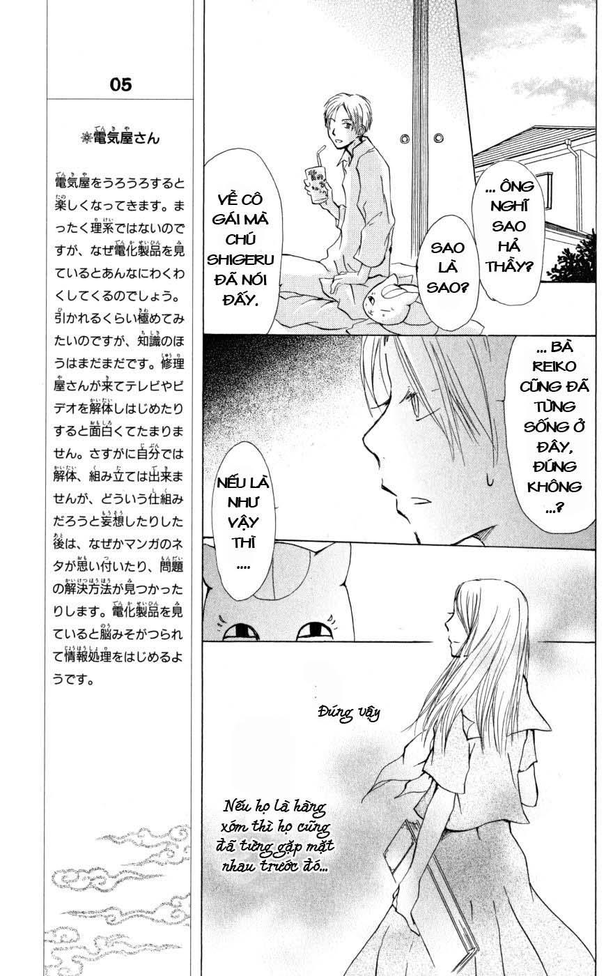 hữu nhân sổ chapter 19 19