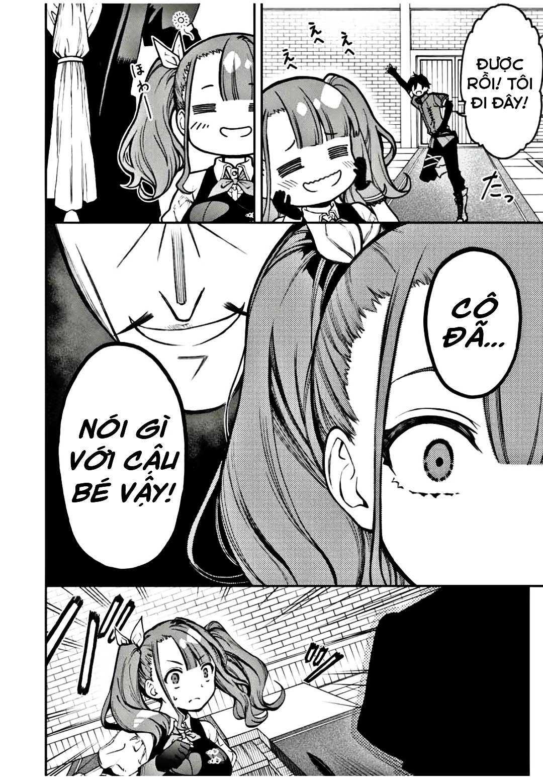 rettou hito no maken tsukai: sukiruboudo wo kushi shite saikyou ni itaru chapter 25 9