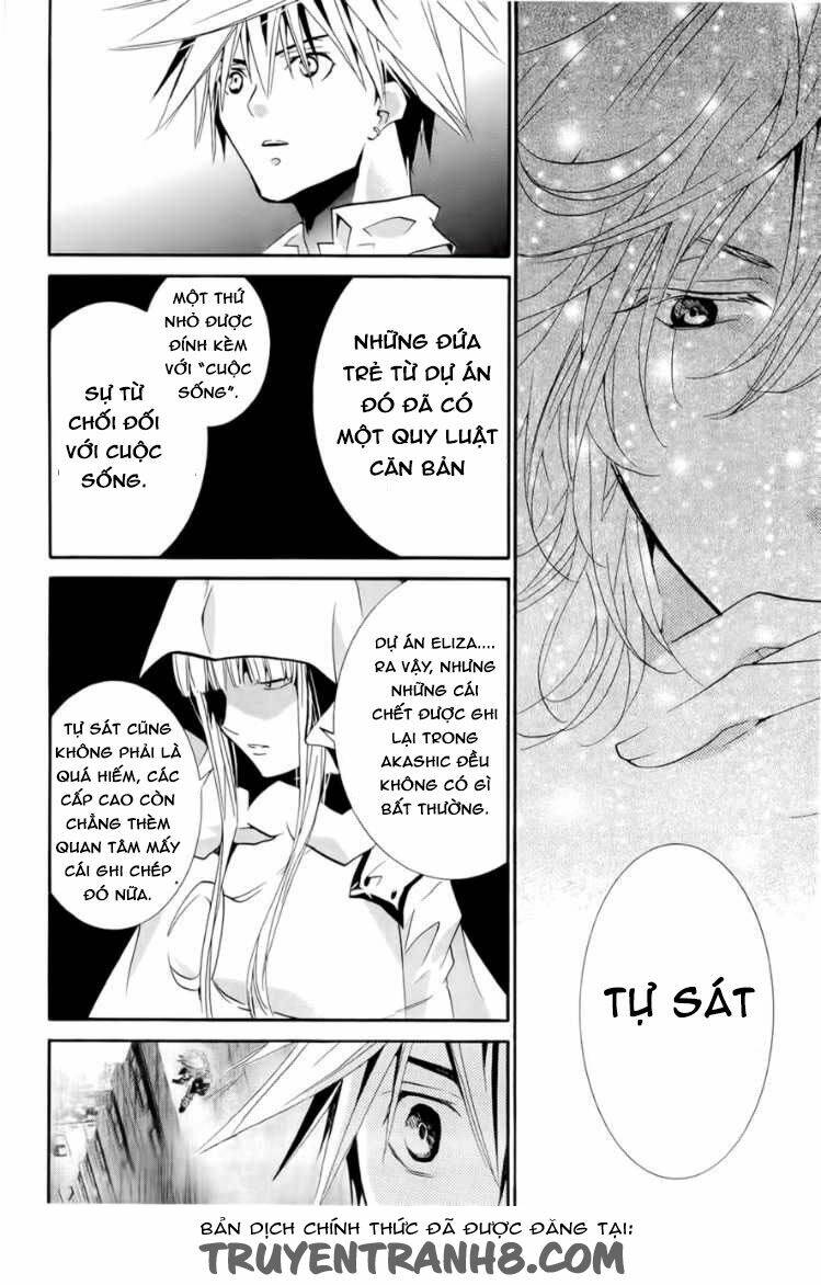 zombie-loan chapter 77 5