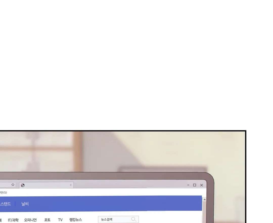 thời gian giữa sói và chó chapter 55 70