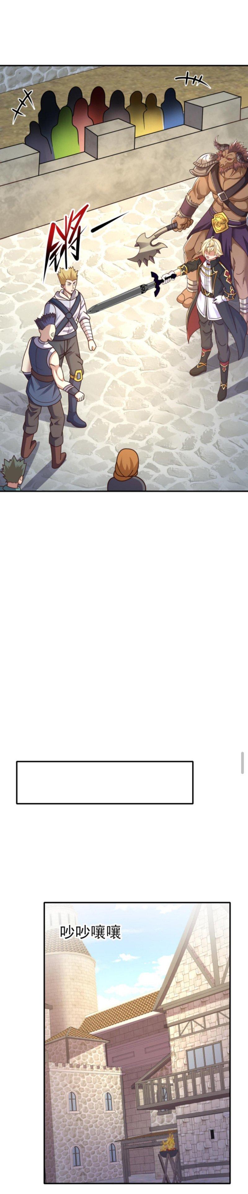 người chơi và nhân chính đều muốn làm hại ta chapter 22 3