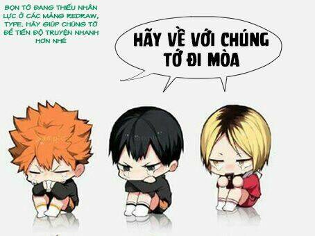 oko-sama box chapter 1 31