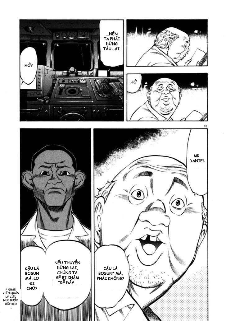 waga na wa umishi chapter 49 14