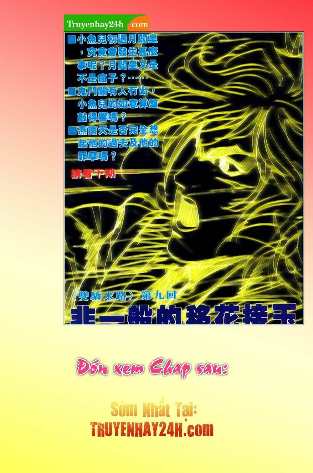 song hùng kỳ hiệp chapter 271.5 17