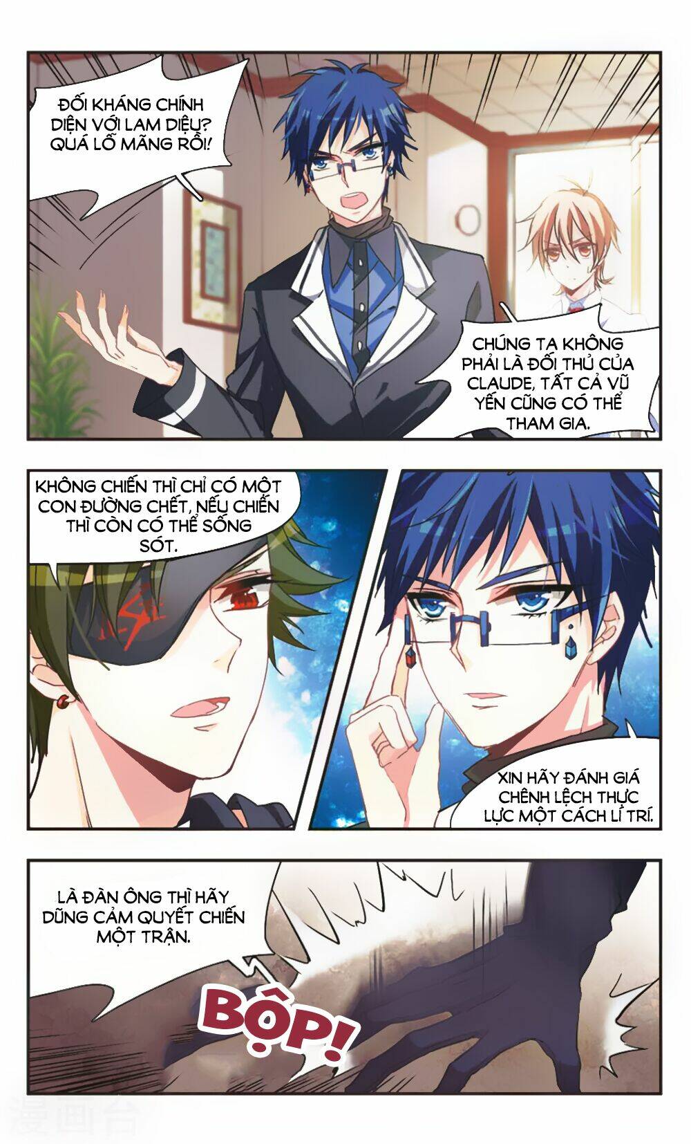 ám chi lạc ấn chapter 65 2