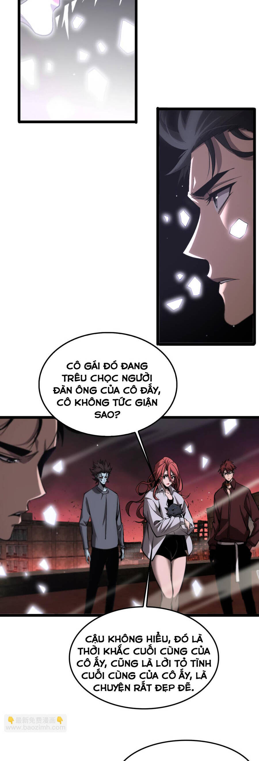 chư giới - tận thế online chapter 251 23