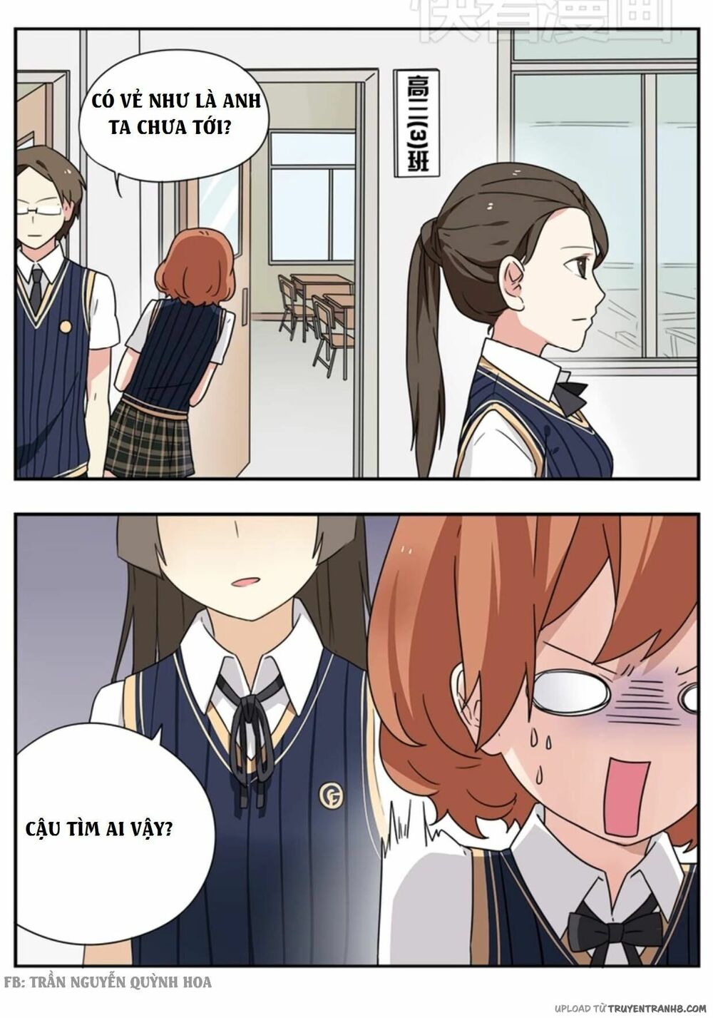 tình yêu! bắt đầu từ ngày hôm nay chapter 1 6