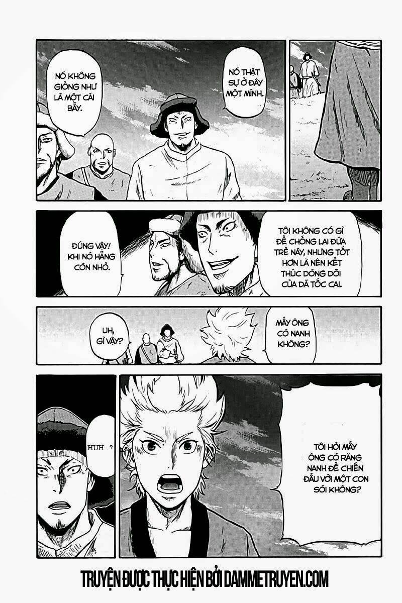 horizon (okada takuya) chapter 3 8